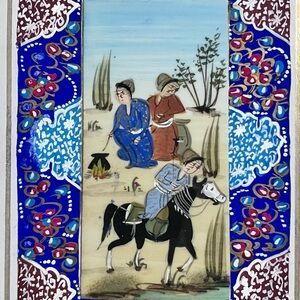 Small PERSIAN PAINTING On Bone Panel / FIGURES IN LANDSCAPE / Gouache Decoration